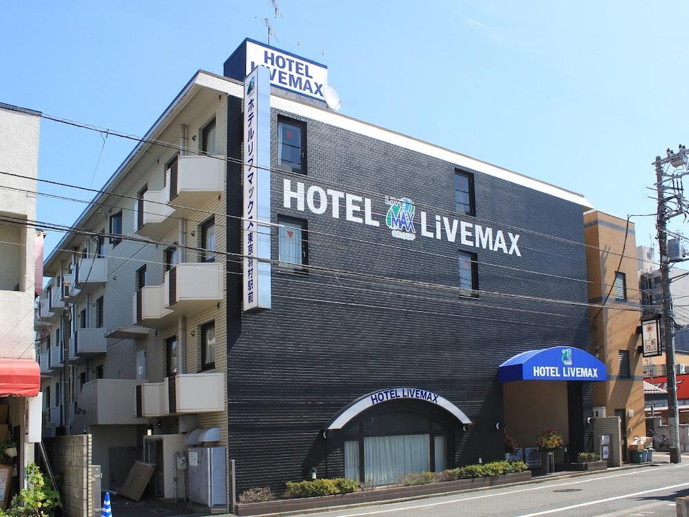 Hotel Livemax Budget Tokyo Hamura Ekimae Zewnętrze zdjęcie