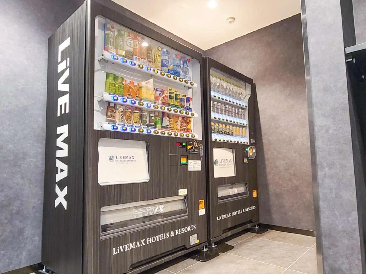 Hotel Livemax Budget Tokyo Hamura Ekimae Zewnętrze zdjęcie