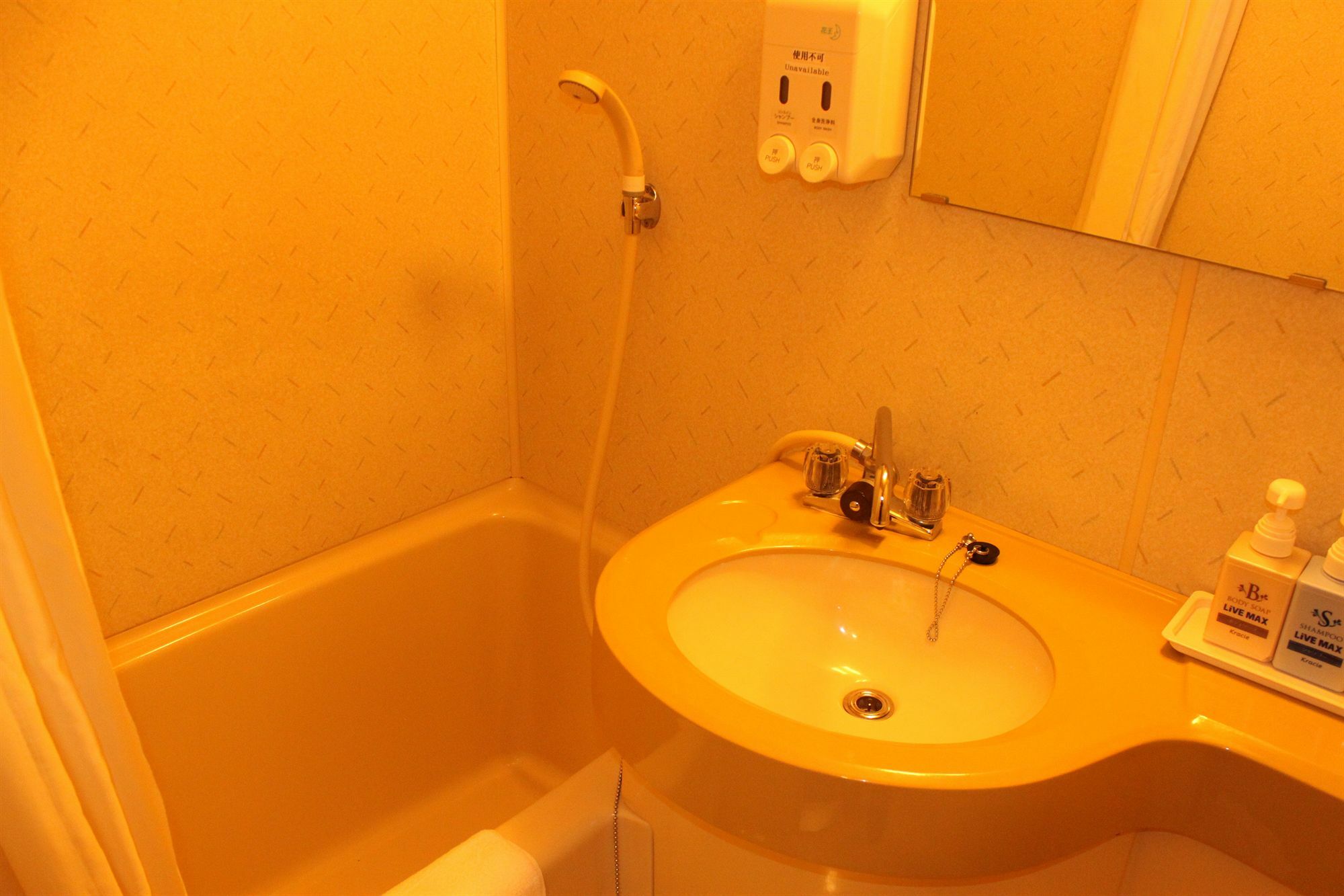 Hotel Livemax Budget Tokyo Hamura Ekimae Zewnętrze zdjęcie